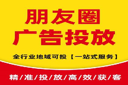 百度网络推广案例分享：看这家企业如何实现全网覆盖